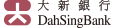 DahSingBank